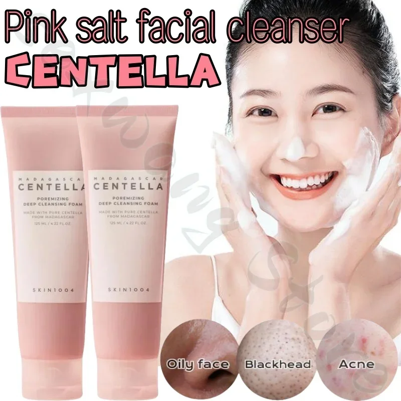 

Himalayan Centella Asiatica Powder Salt Facial Cleanser Deep Cleansing Blackheads Shrinking Pores Facial Cleanser 125ml