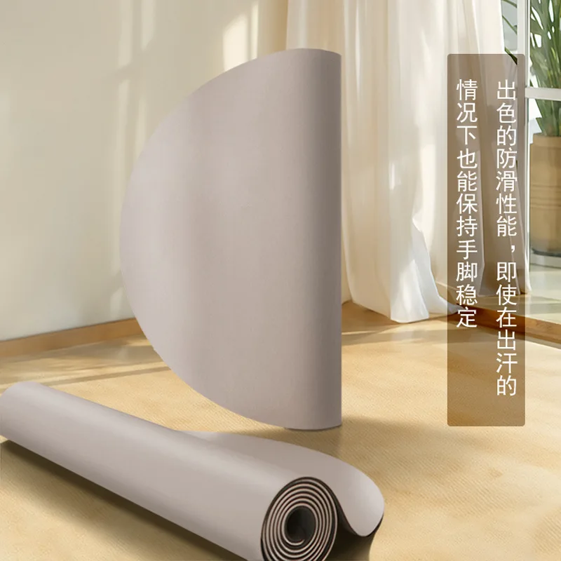 

Factory Custom Gym Workout Fitness Pilates Beige Thick Eco Friendly Large Durable Long Oval Arch Round Rubber Pu Yoga Mat