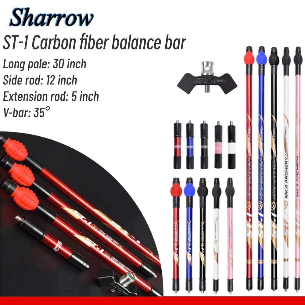 Archery Bow Balance Bar Carbon Fiber Rod+Metal V-Bar 35° for Recurve Bow Compound Bow Stabilizer Shooting Hunting Accessories