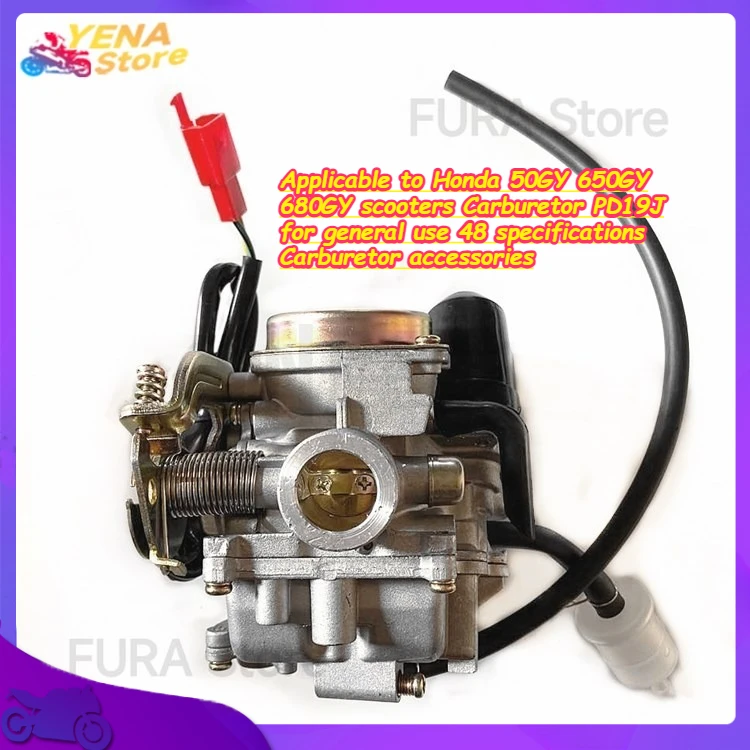 

Applicable to Honda 50GY 650GY 680GY scooters Carburetor PD19J for general use 48 specifications Carburetor accessories