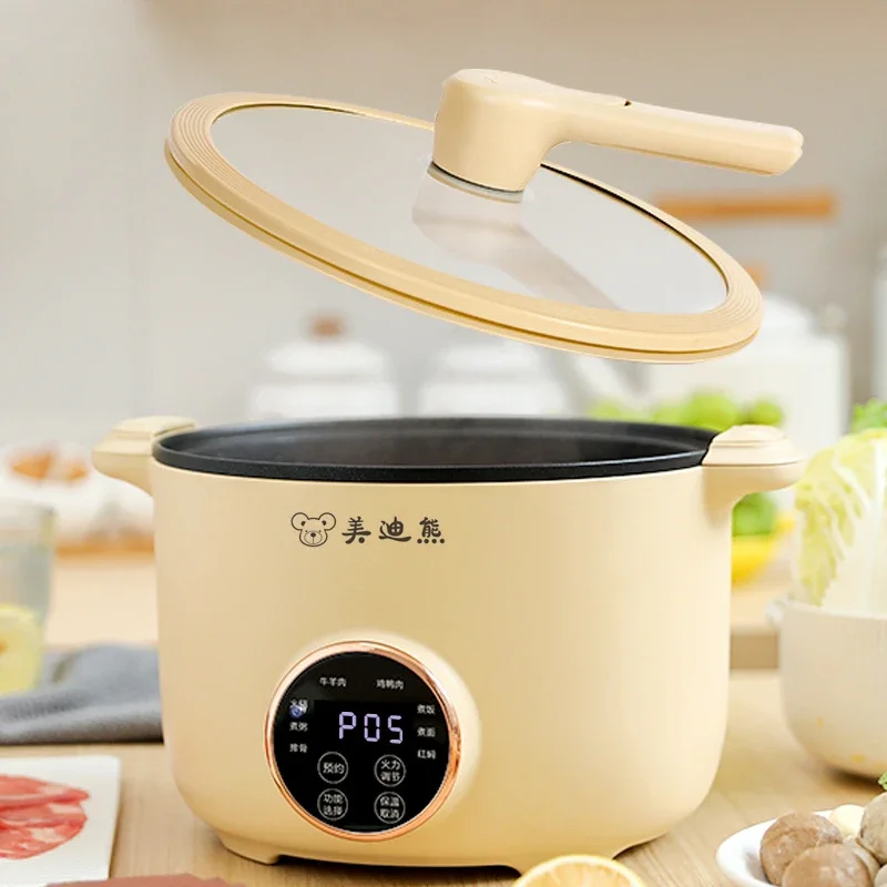 110V  Pressure Electric Caldron Non-Stick Electric Food Warmer Cooking Integrated Small Electric Pot Rice Cooker  Chafing Dish