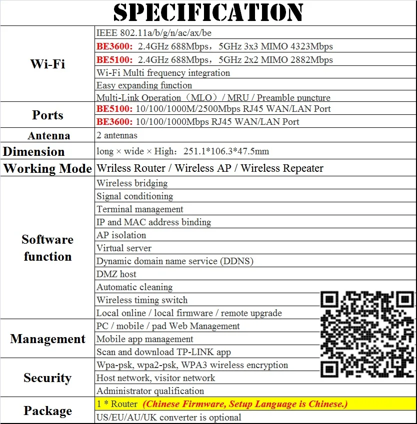 1* 2.5G/1.0Gbps RJ45、 IEEE 802.11be Wi-Fi 7 ワイヤレスルーター WiFi7 メッシュルーター デュアル周波数ルーター 2.4G 688M 5G 4323M / 2882M