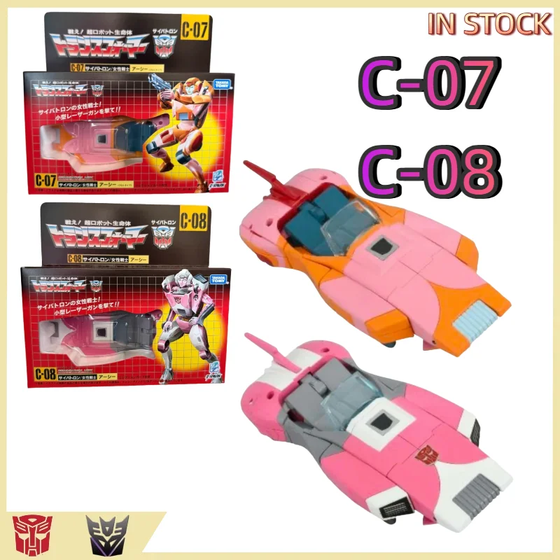 【In Stock】 Transfor…