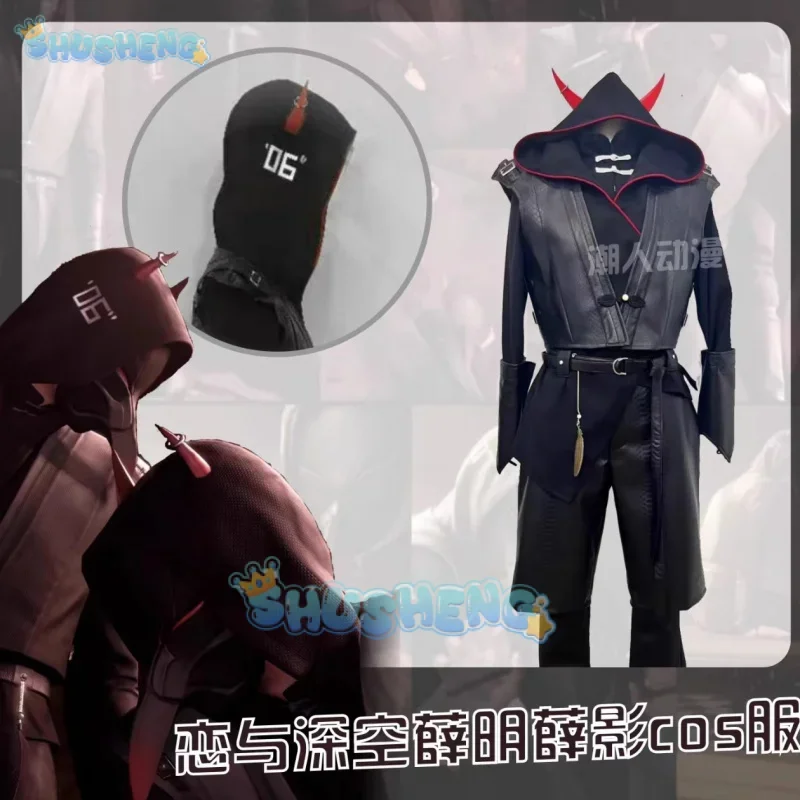 

FC6Shusheng Love And Deepspace Sylus Subordinate Xue Ming Xue Ying Косплей Костюм Униформа Хэллоуин Карнавальная вечеринка для мужчин @ FC8!