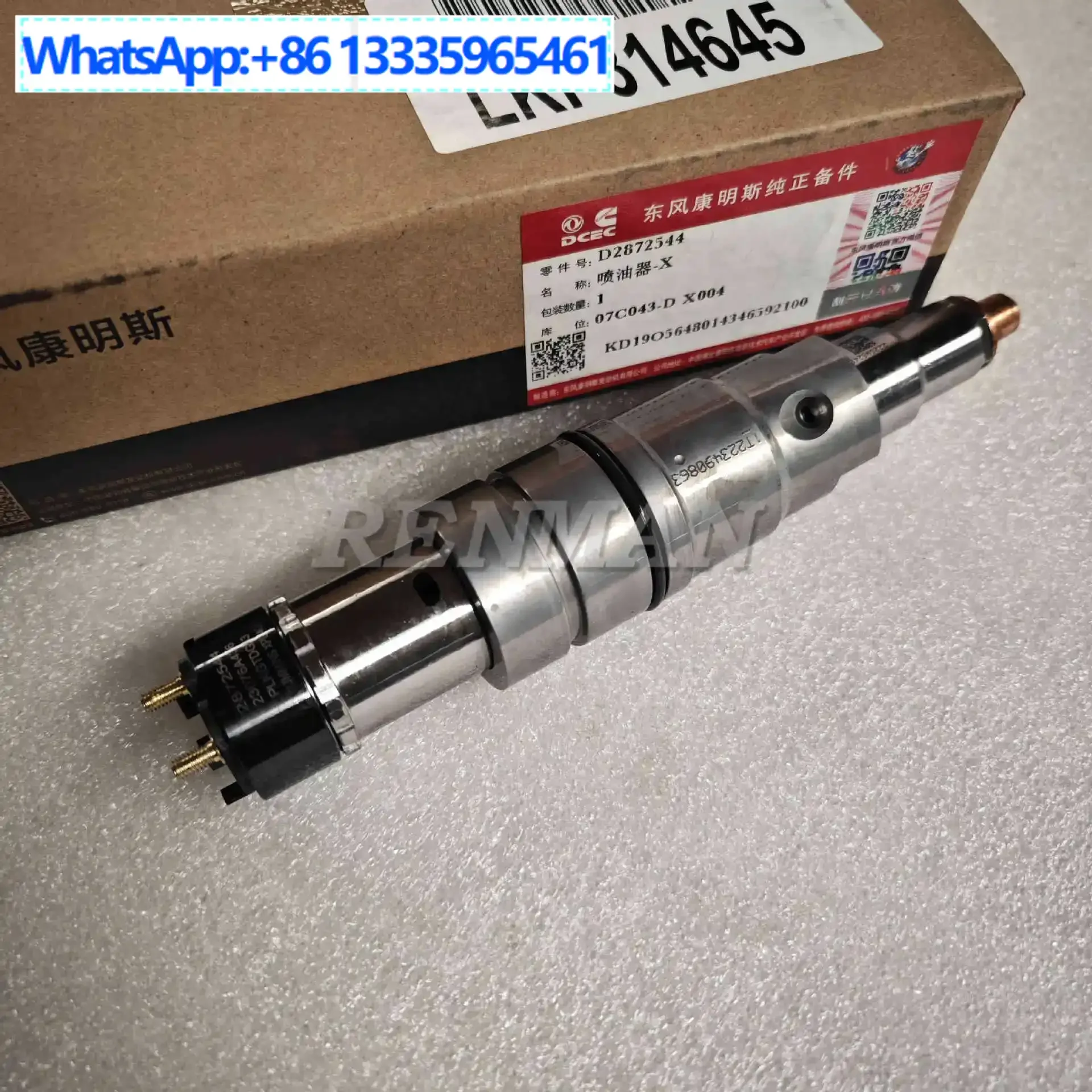 

Suitable for Cummins flagship ISZ13 engine QSZ injector assembly 2872544 injector 4955080