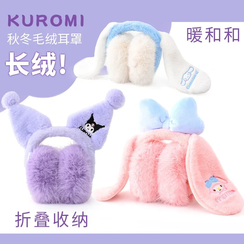 

Cinnamoroll Anime Kawaii Sanrio Ins Children Warm Earmuffs Cute Cartoon Kuromi My Melody Folding Ear Protection Gifts Toys