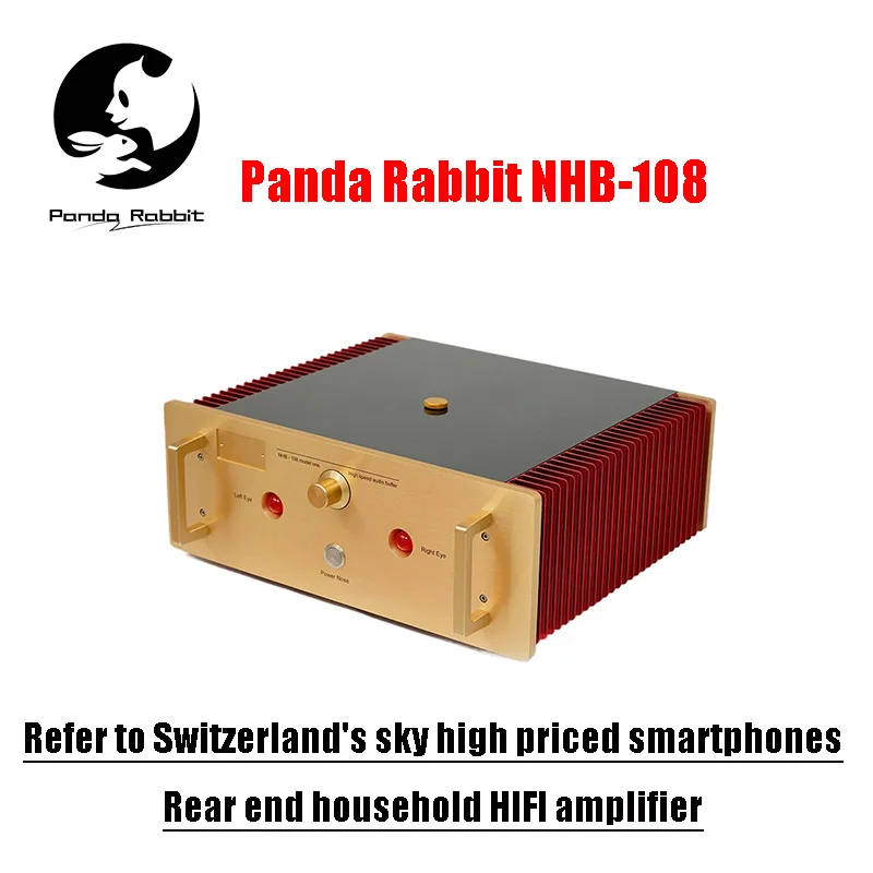 

Panda Rabbit Reference Swiss High Price Machine Daxiao Line 108 Non Negative Feedback Amplification Circuit HIFI Amplifier