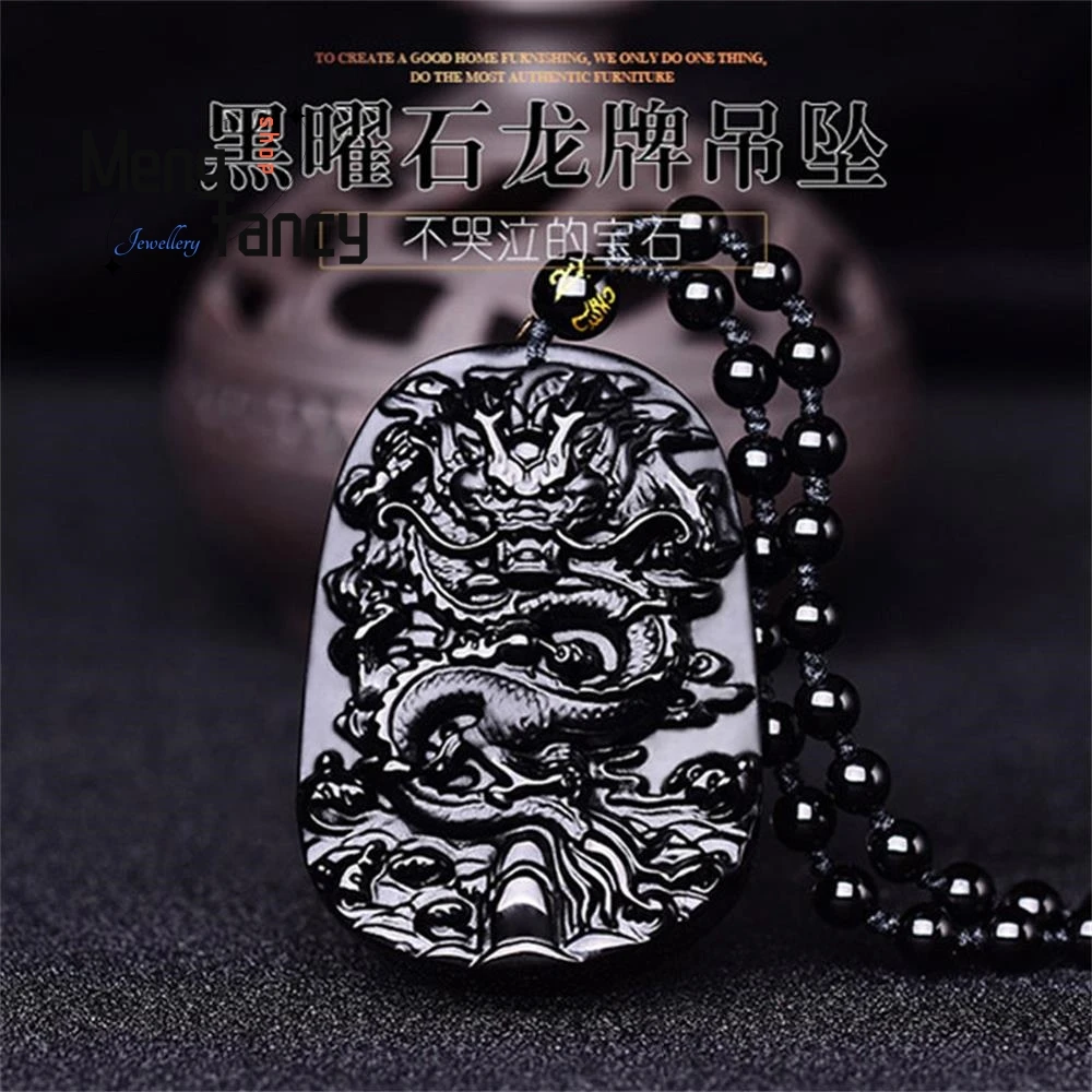 

Natural Black Obsidian Zodiac Dragon Four Seas Pendant Simple Exquisite Fashion Men Women Best Selling Fine Jewelry Holiday Gift