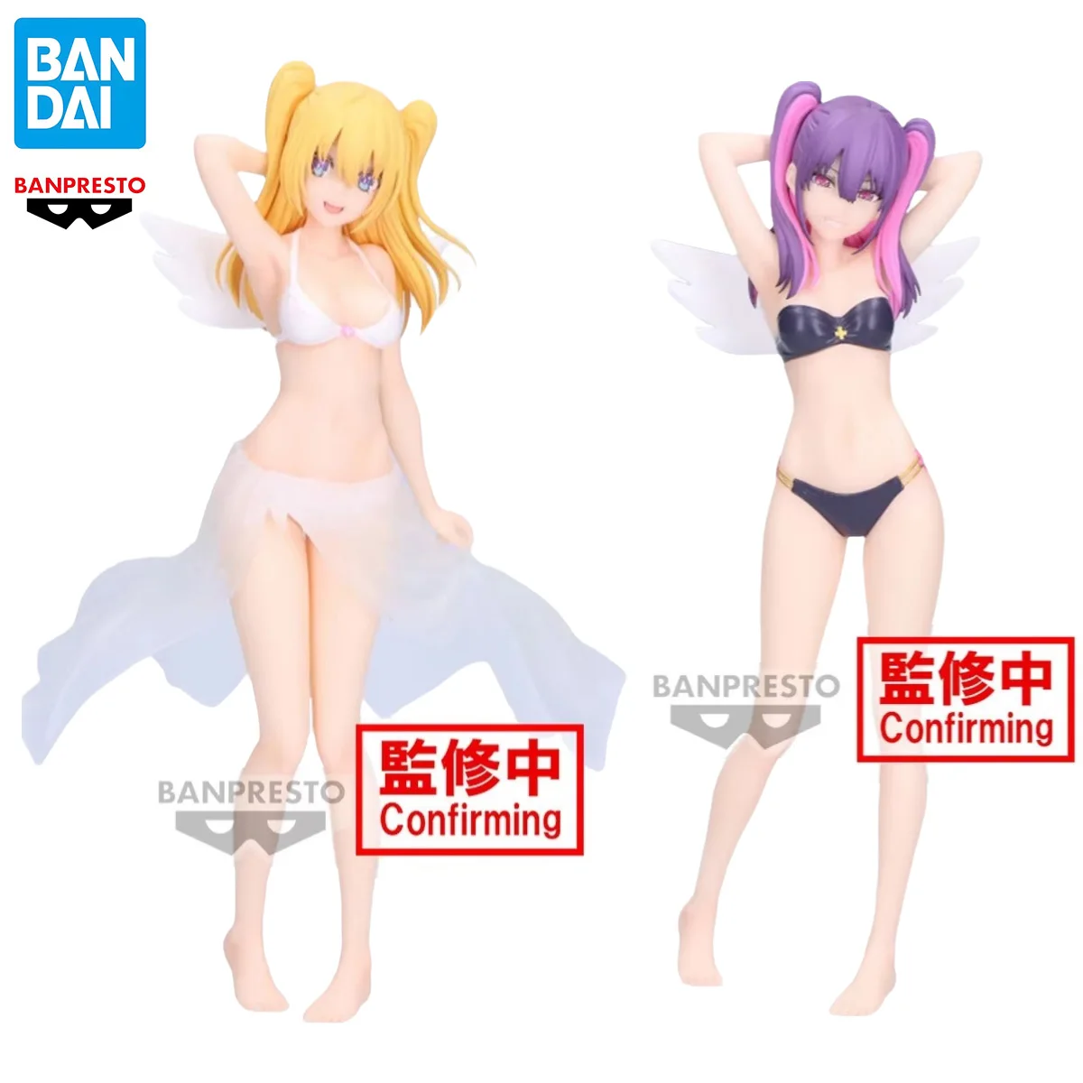 

In Stock BANDAI Genuine Anime 2.5 Dimensional Seduction G&G RIRISA AMANO MIKARI TACHIBANA Action Figure Collectible Model Toy