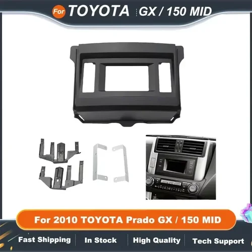 Imagen 1 del producto Panel de Fascia estéreo para coche, envolvente embellecedor para tablero de instrumentos TOYOTA Prado GX/150 2010