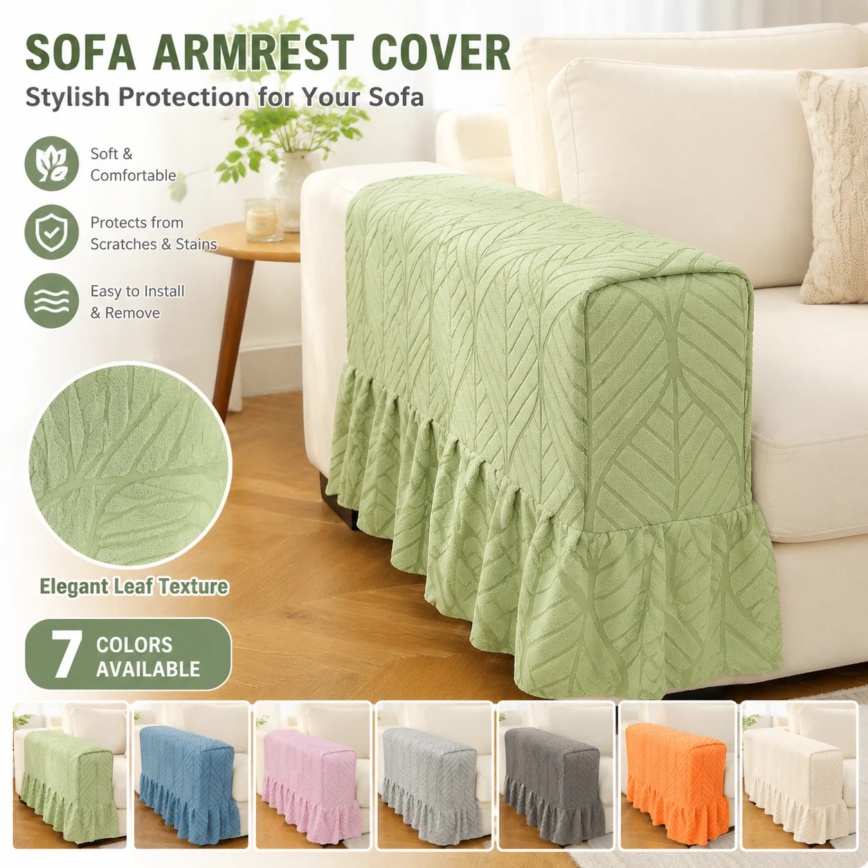 1PC 7 Colors Sofa Armrest Cover Leaf Pattern Ruffled Arm Protector Washable Anti Dust Stain Resistant Couch Furniture Cover