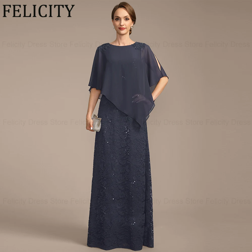 Felicity-Robes de mère de la mariée en dentelle, gaine personnalisée, robes d'invité de mariage, paillettes, longue soirée, quelle que soit, magnifique, 2025