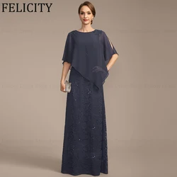 FELICITY Gorgeous Lace Mother of the Bride Dresses 2025 Sheath Customized Wedding Guest Dresses Sequins Long Party Evening Gowns
