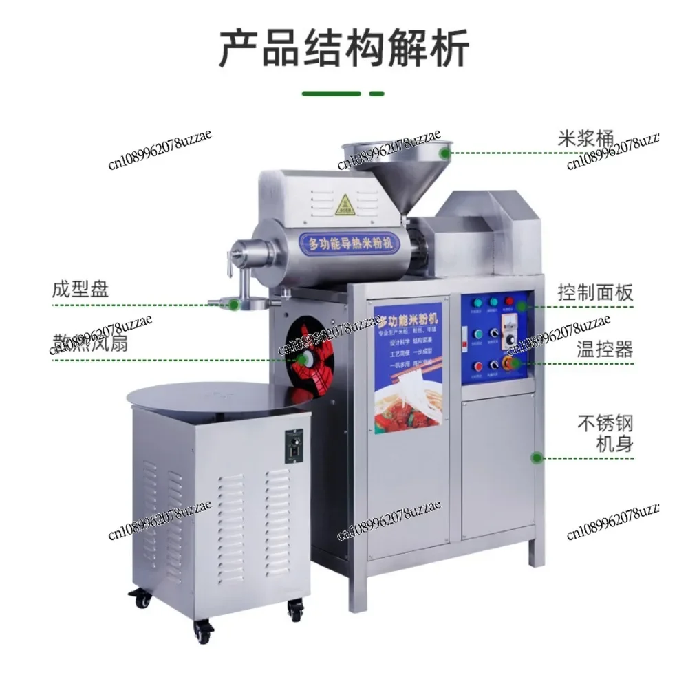 Commercial Rice Noodle Making Machine Automatic Rice Cake Strip Forming Machine For Food Processing Factory