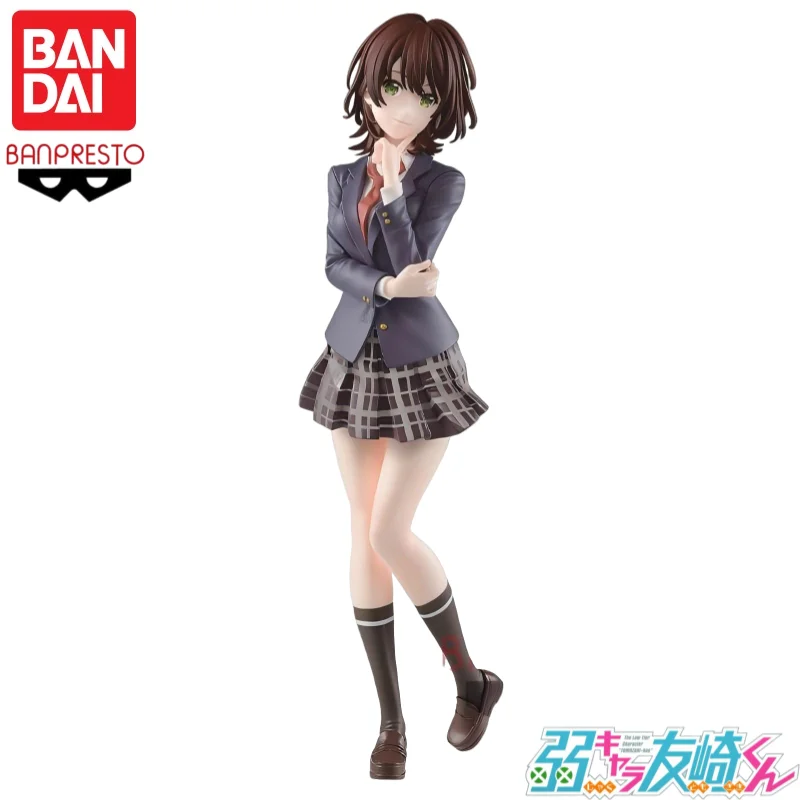 В наличии оригинальный Bandai Banpresto The Weakest Character Class Friend Aoi Hinami аниме персонажи гаражные коллекционные украшения