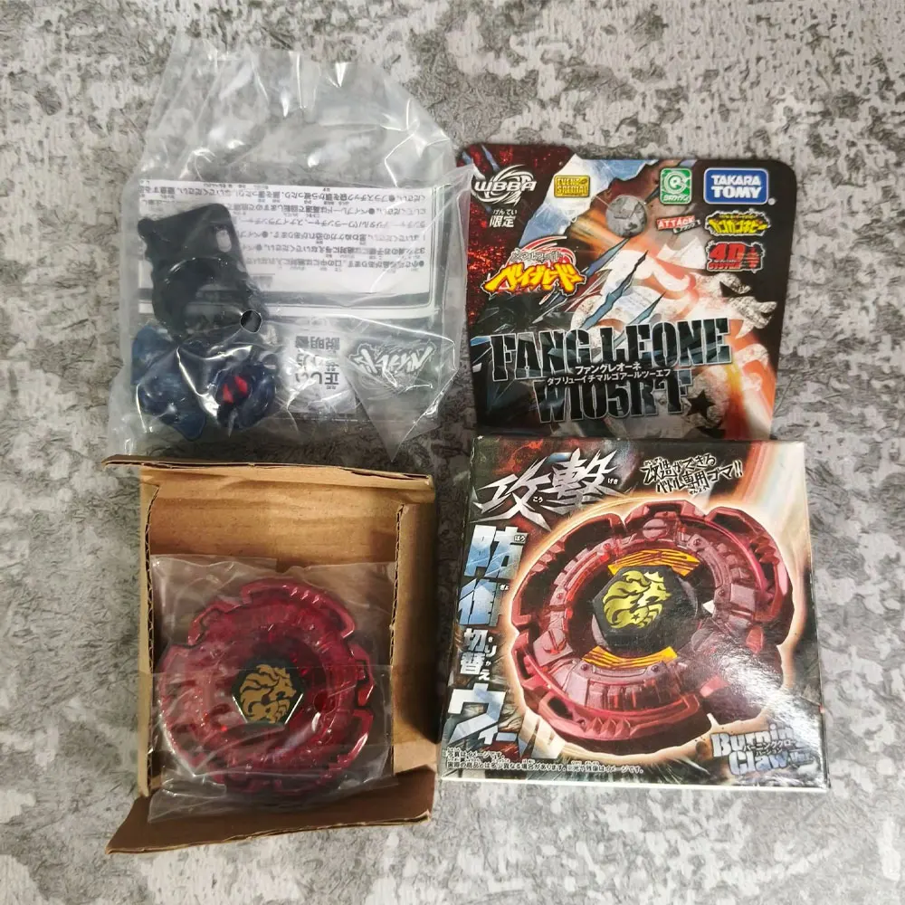 TAKARA TOMY Metal Fight BB-30 Rock Leone BB91 BB40 BB35 BB55 BB47G BB50 BB48 BB102 BB93 BB95 BB71 BBP01 Originalverpackung
