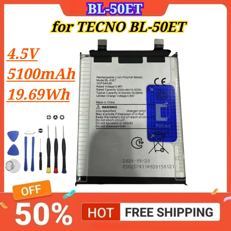 

4.5V 5100mAh 19.69Wh BL-50ET Battery for TECNO BL-50ET Large Capacity Mobile Phone Battery + Free Tools