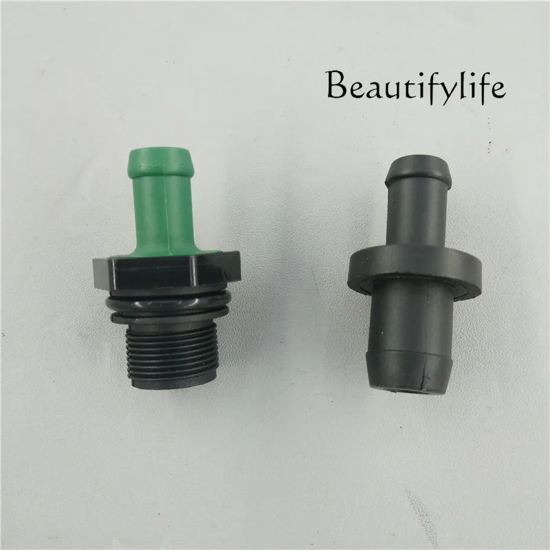 Suitable for special valve chamber cover pad exhaust valve auto repair accessories