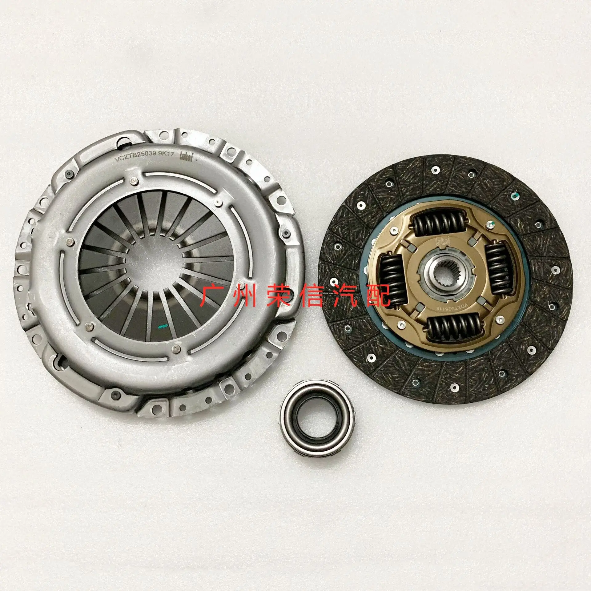 Auto parts For Zotye Damai X5 Z500 4A91T clutch three-piece set of pressure plate pressure plate release bearing accessories