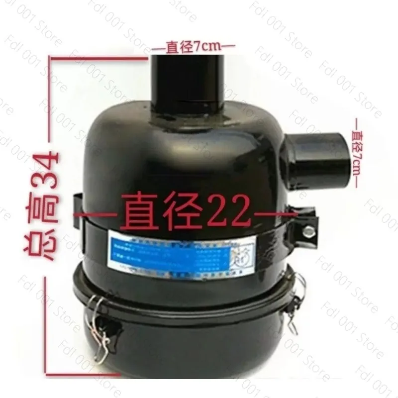 Tractor air filter assembly, oil bath air filter dust removal filter element