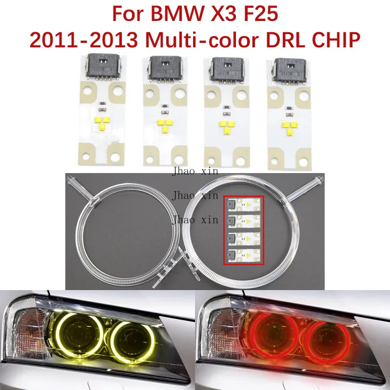 Car Headlight DRL CHIP Angel Eye Light Module For BMW X3 F25 2011-2013 Light Guide Tube Lemon Yellow and Red Light Chip Ballast