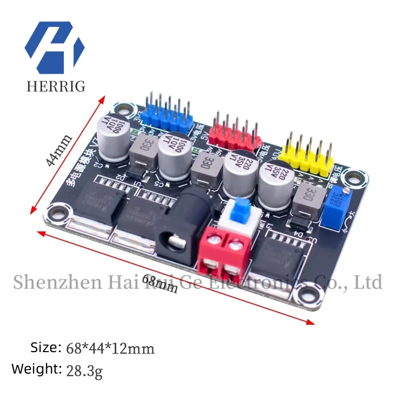 

DC3.3V DC5V DC Adjustable Voltage Regulating Power Supply Module LM2596 Electric Racing Intelligent Vehicle Experimental Power S