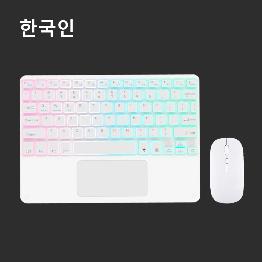 Variant: Korean White