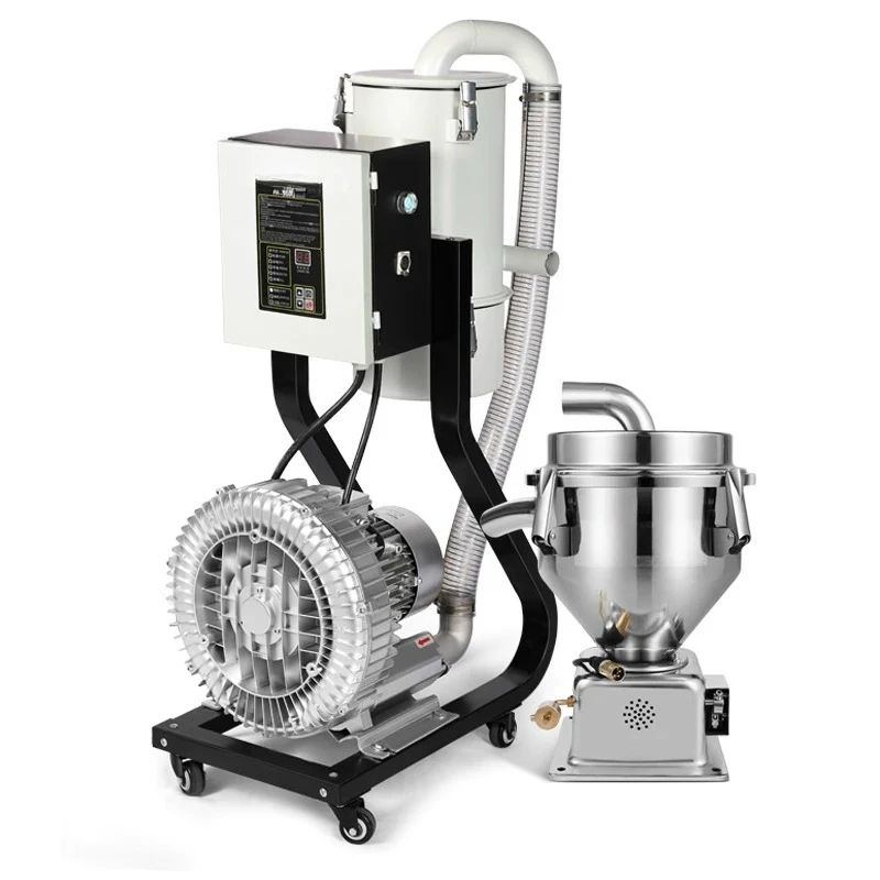 Injection molding machine suction machine automatic vacuum feeding machine granular conveyor automatic dust removal
