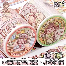 Rubans Adhésifs Décoratifs, Petits Mochi, 24 Termes Solaires, Masquage, Scrapbooking, Bricolage, Papier, Autocollants Japonais, 5m, 1Pc, 1Lot