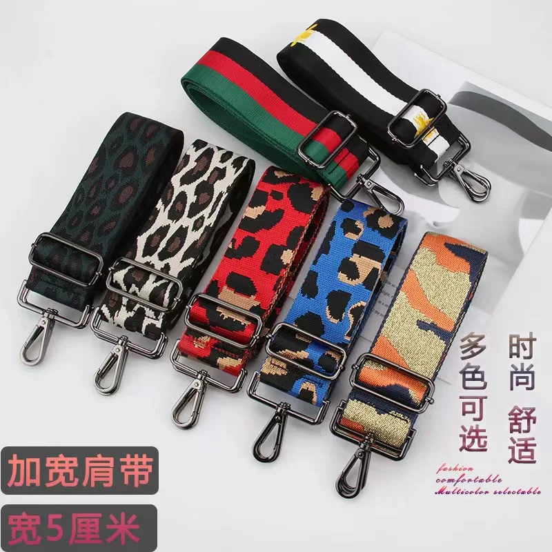 New Versatile Luggage Replacement Belt Widened By 5cm Wide Striped Leopard Dot Style With Diagonal Strap And One Shoulder Adjust