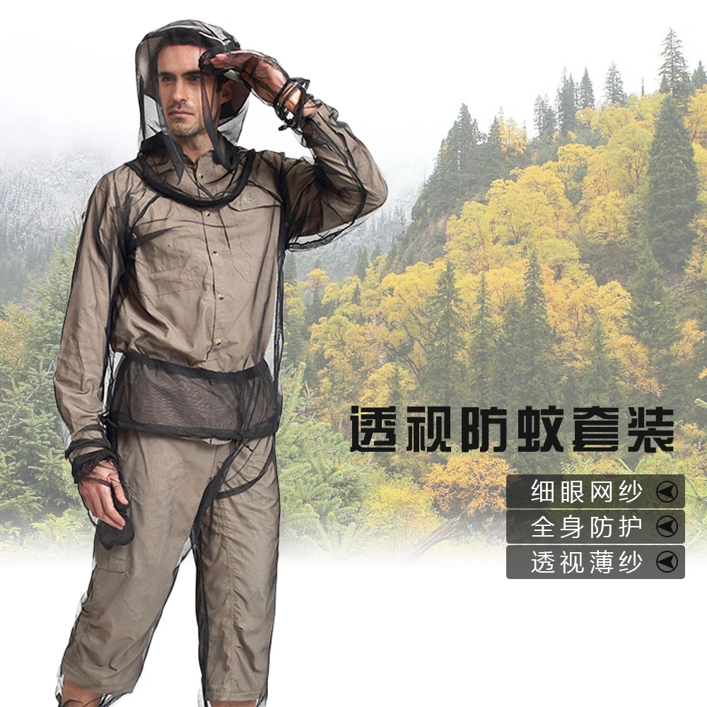 

Lixada Lightweight Summer Bug Wear Mosquito Suit Jacket Mitts Pants Socks for Men Women With Ultra-fine Mesh Hiking Fishing Camp