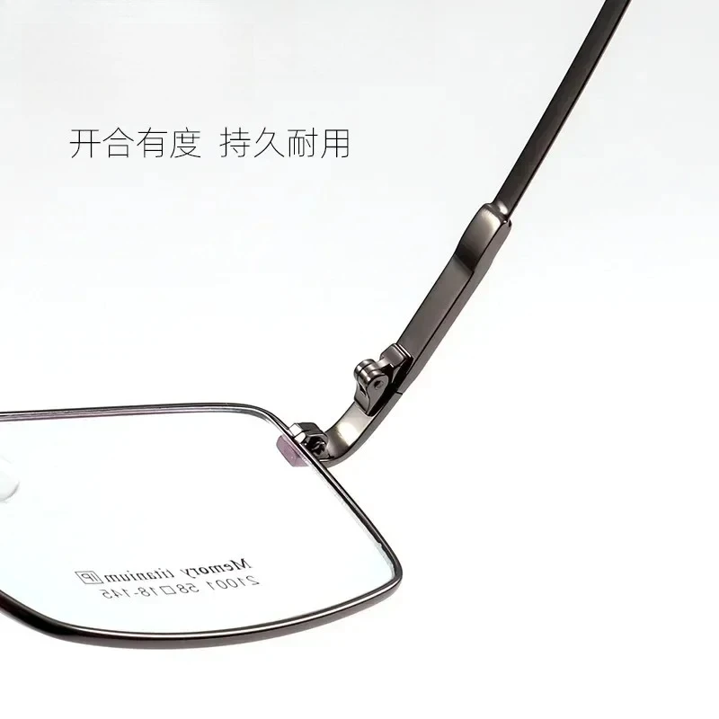 KIZN 58Mm Large Frame Glasses +100+125+150+175+200+225+275+325+375+425 Hyperopia Optical Customization Memory Box