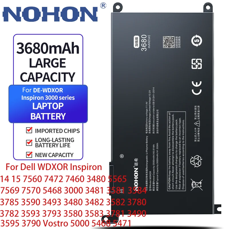 

NOHON For Dell WDX0R Inspiron 7000 14 15 7560 7472 7460 3480 5565 7569 7570 5468 3000 3481 3581 3584 3785 3590 Laptop Battery