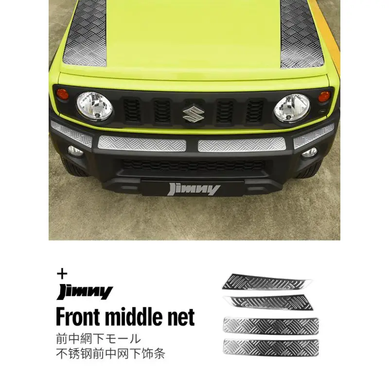 

Car Accessories For Suzuki JIMNY 2019 2020 Stainless steel Front and rear bumper trim anti-collision trunk anti polishing strip