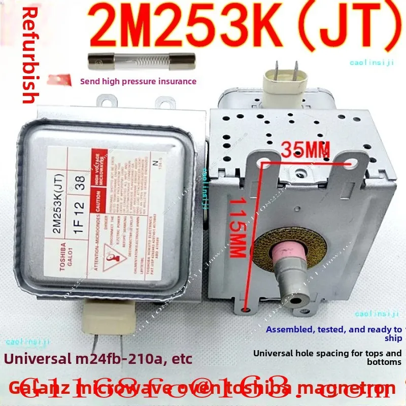Suitable for Galanz Microwave Oven Toshiba Magnetron 2M253K (JT) GAL01 Universal M24FB-210A
