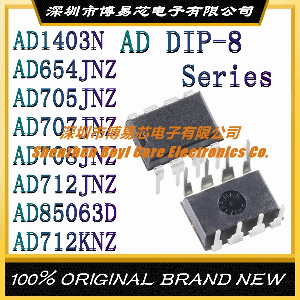 AD1403N AD654JNZ AD705JNZ AD707JNZ AD708JNZ AD712JNZ AD85063D AD712KNZ V/F New