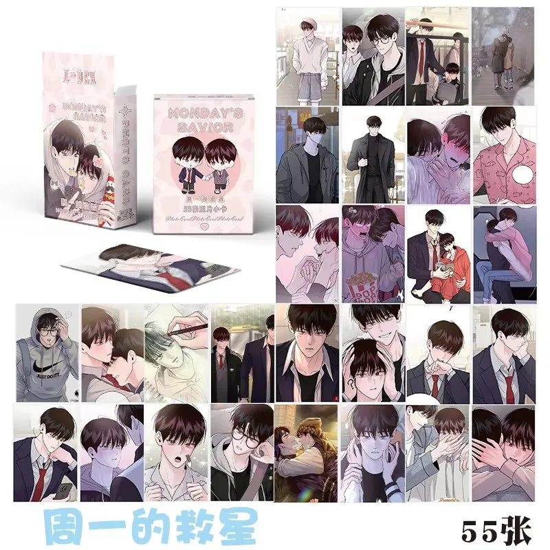 Set de 50 Pcs Tarjetas Lomo Coreanas de Manga, Personajes de Cómic, Minipostales HD, Fotocard, Regalo de Cosplay 6