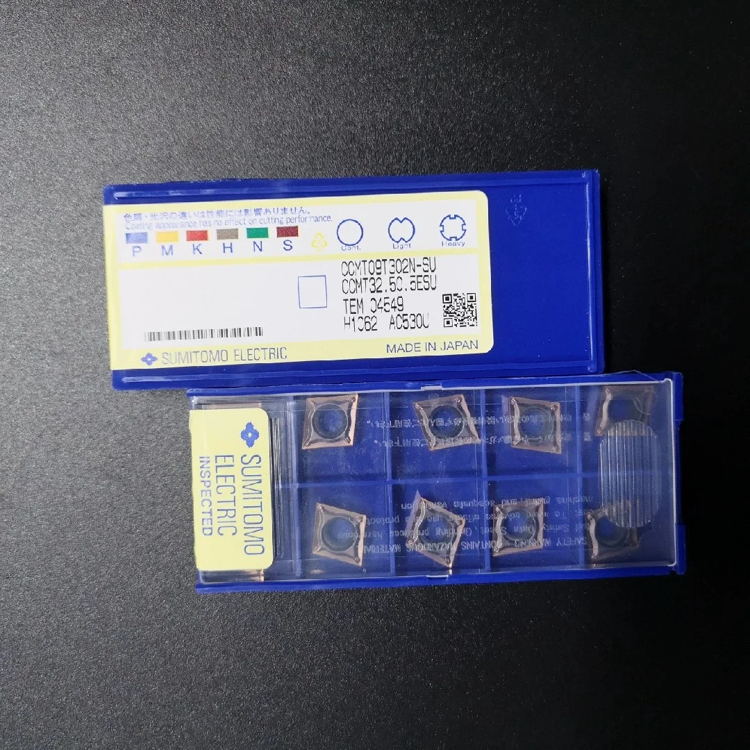 

CCMT09T302N-SU AC530U /CCMT09T304N-SU AC530U/ CCMT09T308N-SU AC530U CNC turning blade carbide inserts 10Pcs