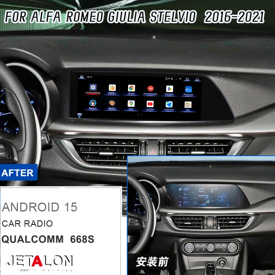Android15 For Alfa …