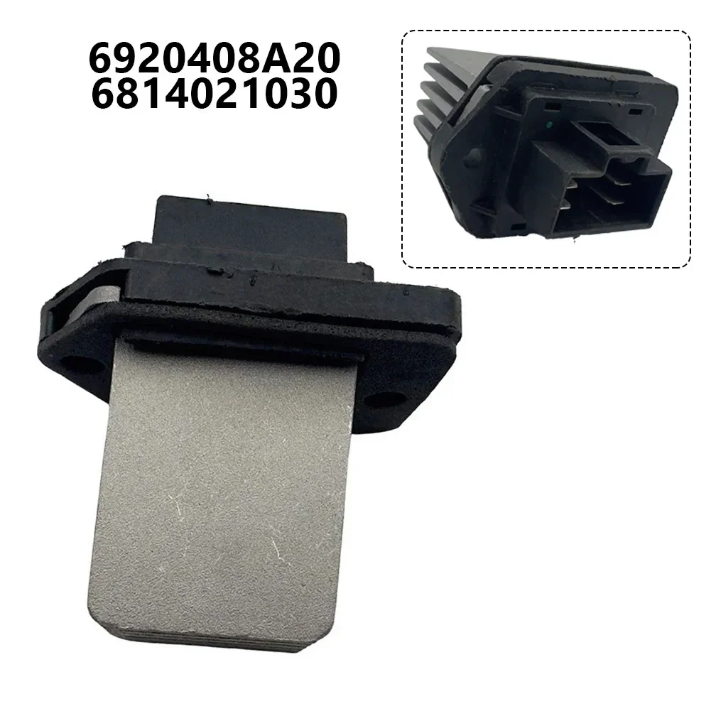 

Резистор двигателя Plug-and-play 6920408A20 черный Воздушный Двигатель Для SsangYong Rexton 2001 + пластиковое Автомобильное оборудование для кондиционирования воздуха