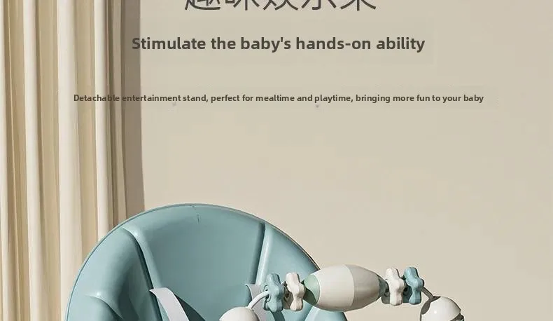 Babyfond Children's Dining Chair Multifunctional Variable Rocking Horse Baby Seat Foldable Recumbable Infant Dining Table