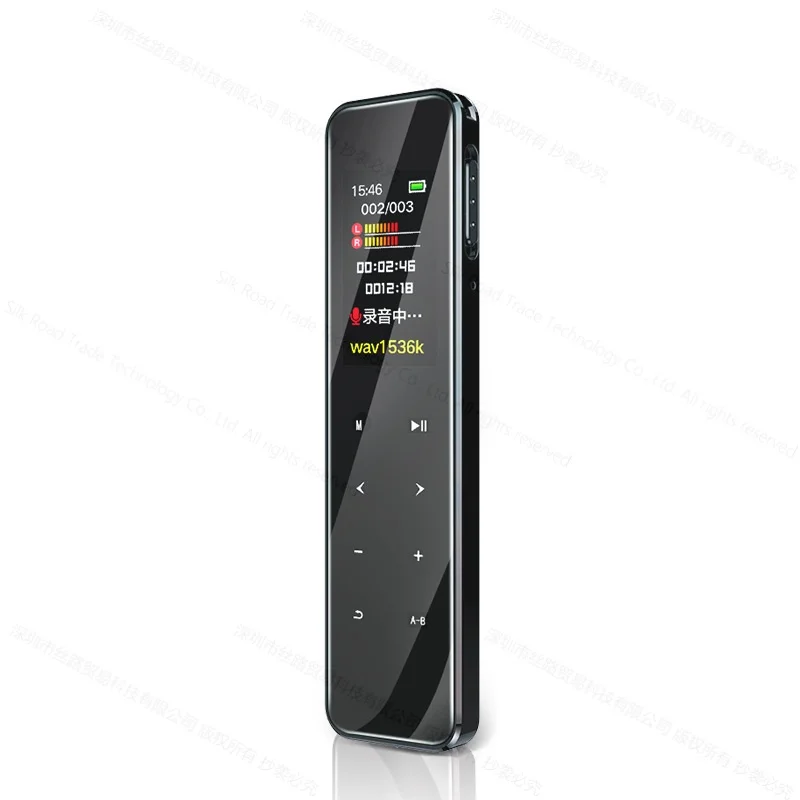 

GL-86 Digital Voice Recorder Professional Mini Voice-Activated MP3 Stereo Audio Ultrathin Portable 1536Kbps Timed Rec Dictaphone