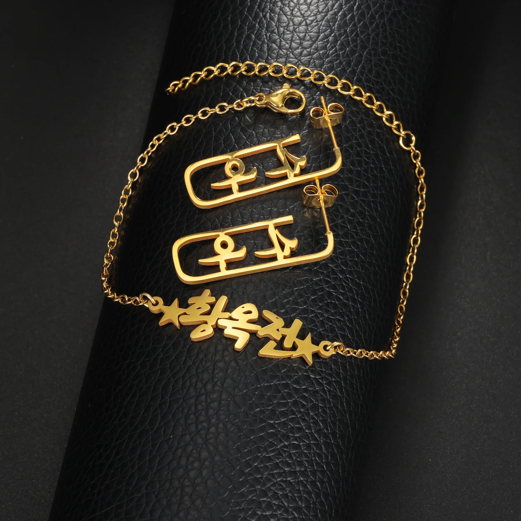 

Персонализированные серьги-браслеты с именем для женщин, ювелирные изделия из нержавеющей стали, полые серьги золотого цвета, подарочный набор высокого качества