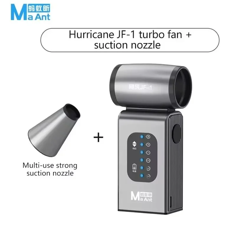 Maant JF-1 Mini Tur… - image
