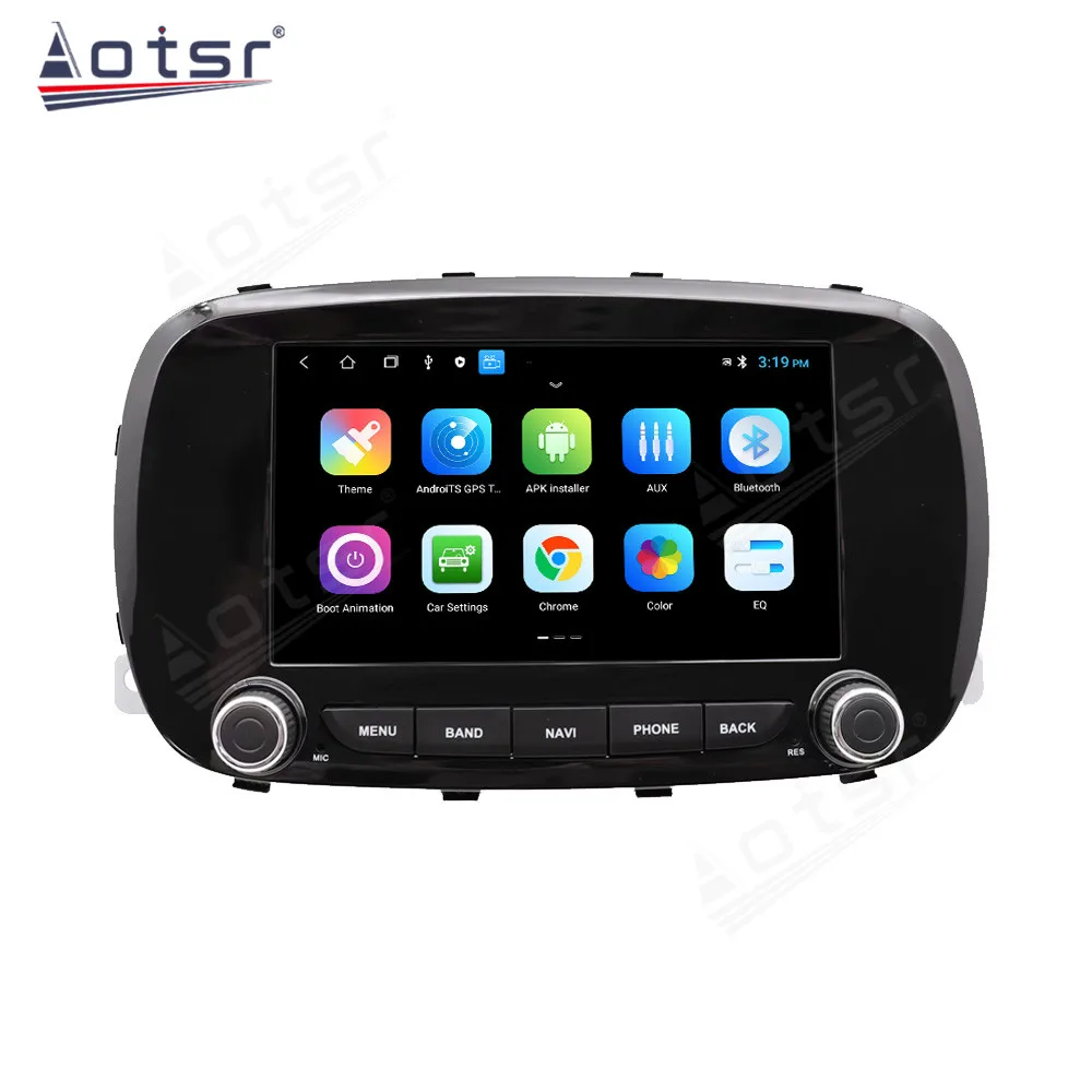 7 inch 6+128GB Android 13.0 din Car Radio Multimedia Player For Fiat 500X 2014-2020 GPS Navigation Autoradio Stereo audio Unit