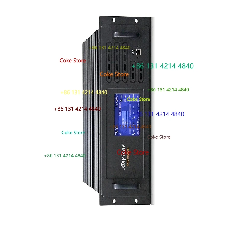Anytone Dmr R780 Ou…