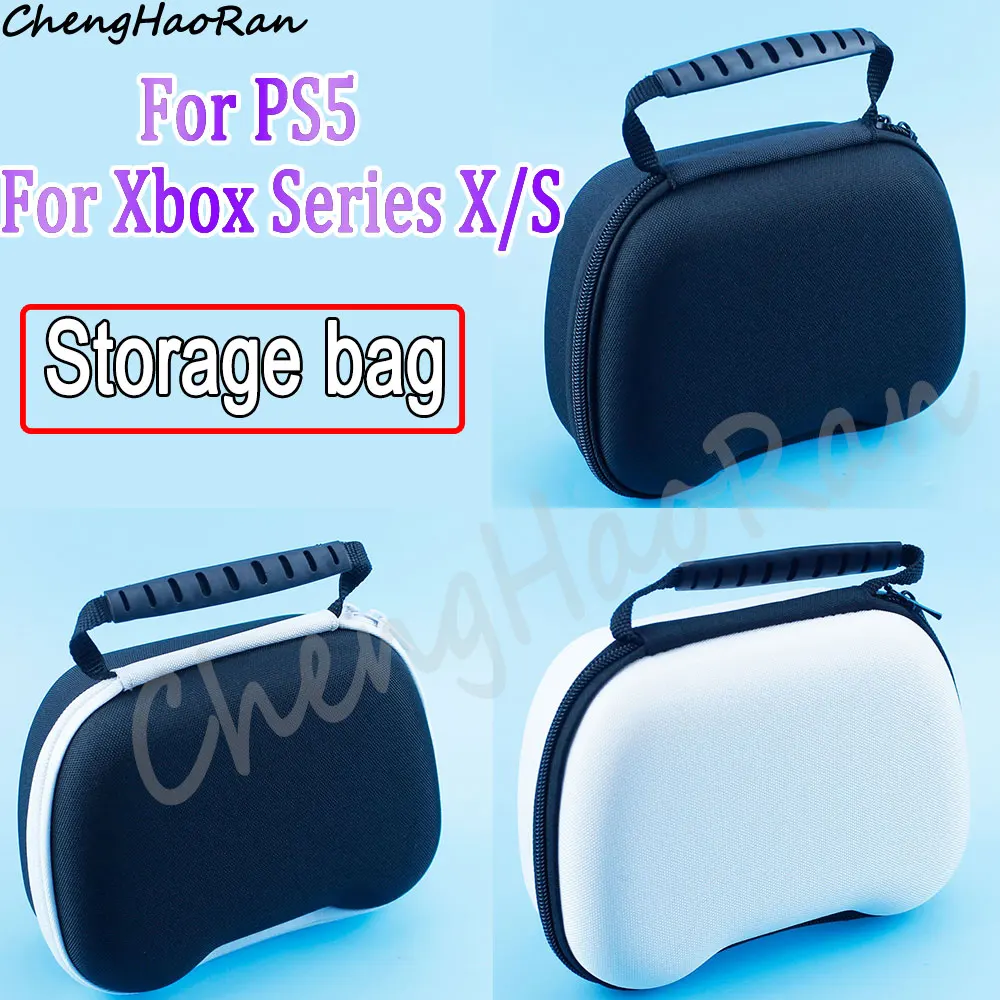 

1 Piece Portable Carrying Case For PS5 Handle Storage bag For Xbox Series S X Handle Storage bag Shockproof Carrying Case