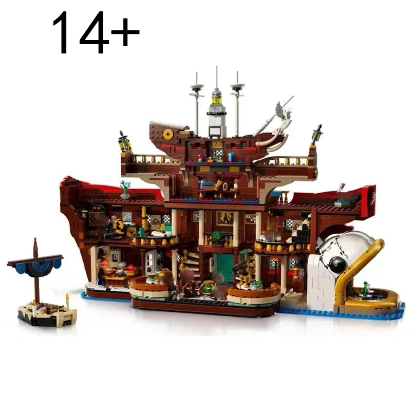 

2026Новинка, в наличии MOC 75640, плавающие строительные блоки для ресторана с видом на улицу, креативная модель «сделай сам», подарки на день рождения для детей