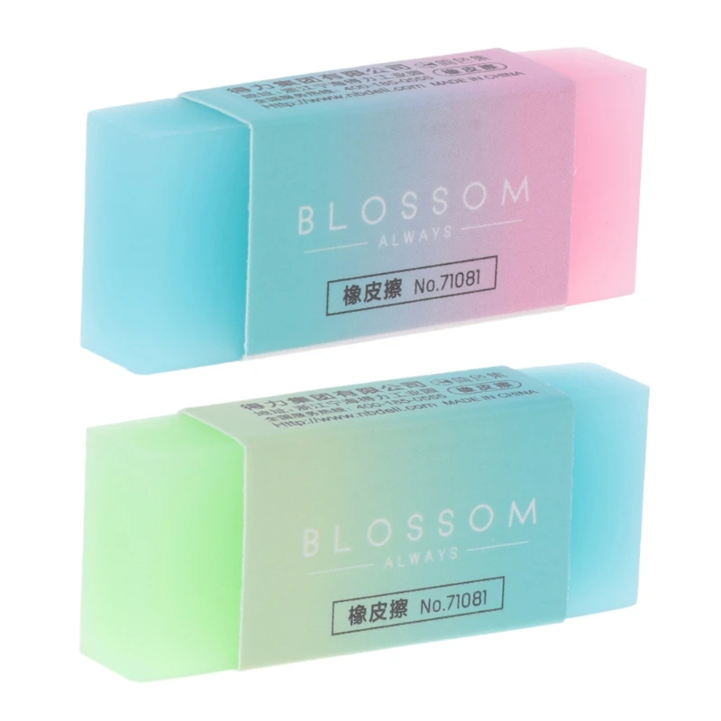 Gradient Color Eraser Jelly-like Eraser for Students Children Teens Writing Drawing School Office Stationery Supplies