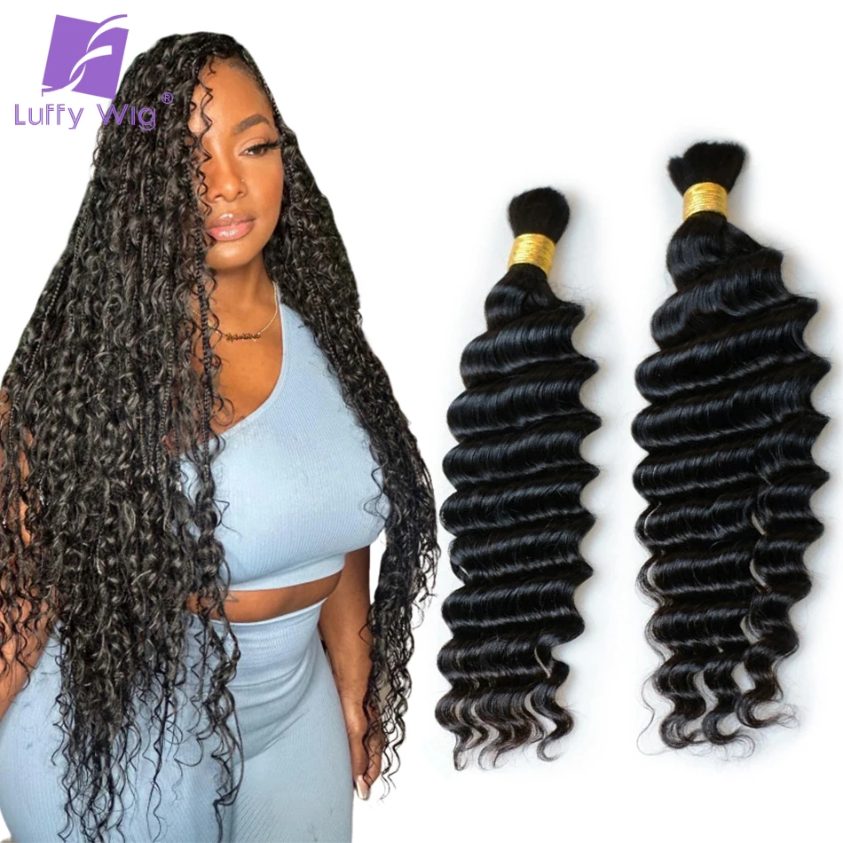 Bulk Extensões de cabelo humano para trança, Double Drawn, onda profunda, sem pacotes de trama, Crochet encaracolado, tranças Boho Knotsless, cor 27